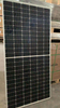 Jingsun 144 Half-cell 182mm 560W Mono Solar Panel